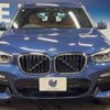 bmw x3 2018 -BMW--BMW X3 LDA-TX20--WBATX32000LB31581---BMW--BMW X3 LDA-TX20--WBATX32000LB31581- image 16