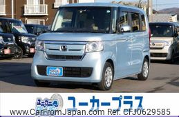 honda n-box 2020 -HONDA--N BOX 6BA-JF3--JF3-1458890---HONDA--N BOX 6BA-JF3--JF3-1458890-