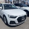 audi a1 2020 CFJ1626644 image 1
