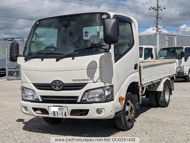 toyota toyoace 2017 -TOYOTA--Toyoace QDF-KDY231--KDY231-8030946---TOYOTA--Toyoace QDF-KDY231--KDY231-8030946- image 1