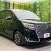 toyota esquire 2018 -TOYOTA--Esquire DBA-ZRR80G--ZRR80-0383414---TOYOTA--Esquire DBA-ZRR80G--ZRR80-0383414- image 17