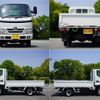 toyota dyna-truck 2014 quick_quick_QDF-KDY231_KDY231-8015219 image 10