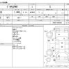 toyota-prius-phv-2012-4891-car_16572d68-f674-465a-8910-cd23ba546dc1