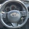 toyota vitz 2017 -TOYOTA--Vitz DBA-NSP130--NSP130-2260196---TOYOTA--Vitz DBA-NSP130--NSP130-2260196- image 15