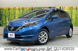 nissan note 2020 CFJ1428520