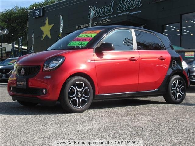 smart forfour 2016 quick_quick_DBA-453042_WME4530422Y083095 image 1