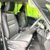 nissan serena 2020 -NISSAN--Serena DAA-GFC27--GFC27-192292---NISSAN--Serena DAA-GFC27--GFC27-192292- image 9
