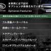 land-rover range-rover-velar 2024 quick_quick_LY2NAC_SALYA2AN3RA391716 image 4