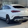 mercedes-benz gle-class 2020 -MERCEDES-BENZ--Benz GLE 3DA-167323--W1N1673232A208410---MERCEDES-BENZ--Benz GLE 3DA-167323--W1N1673232A208410- image 15