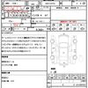 daihatsu atrai-wagon 2013 quick_quick_ABA-S331G_S331G-0022488 image 17