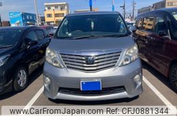 toyota alphard 2010 -TOYOTA--Alphard DBA-ANH20W--ANH20-8109215---TOYOTA--Alphard DBA-ANH20W--ANH20-8109215-