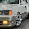 toyota crown 1998 -TOYOTA--Crown E-JZS151--JZS151-0087453---TOYOTA--Crown E-JZS151--JZS151-0087453- image 14