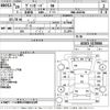 toyota vanguard 2008 -TOYOTA--Vanguard ACA33W-5178884---TOYOTA--Vanguard ACA33W-5178884- image 3