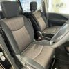 nissan serena 2014 -NISSAN--Serena DAA-HFC26--HFC26-223807---NISSAN--Serena DAA-HFC26--HFC26-223807- image 11