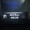 nissan x-trail 2017 REALMOTOR_N2023100404F-7 image 9