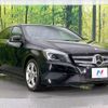 mercedes-benz a-class 2014 -MERCEDES-BENZ--Benz A Class DBA-176042--WDD1760422J207935---MERCEDES-BENZ--Benz A Class DBA-176042--WDD1760422J207935- image 17