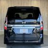 nissan serena 2019 -NISSAN--Serena DAA-HFC27--HFC27-052311---NISSAN--Serena DAA-HFC27--HFC27-052311- image 19