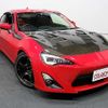 toyota 86 2012 quick_quick_DBA-ZN6_ZN6-025475 image 14