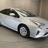 toyota prius 2018 CFJ1492337 image 3