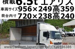 hino ranger 2013 CFJ0186386