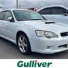 subaru legacy-touring-wagon 2005 CFJ1870390 image 1