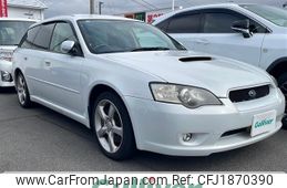 subaru legacy-touring-wagon 2005 CFJ1870390