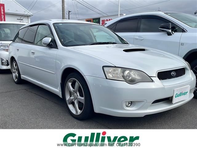 subaru legacy-touring-wagon 2005 CFJ1870390 image 1