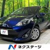 toyota aqua 2018 -TOYOTA--AQUA DAA-NHP10--NHP10-6787104---TOYOTA--AQUA DAA-NHP10--NHP10-6787104- image 1