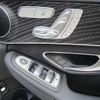 mercedes-benz c-class-station-wagon 2015 CFJ1848953 image 10