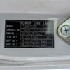 mitsubishi-fuso super-great 2016 CFJ1490170 image 3
