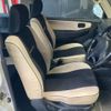 mitsubishi pajero-mini 2000 CFJ1864338 image 8