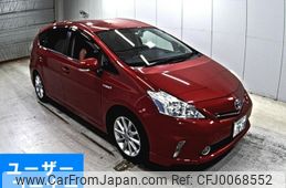 toyota prius-α 2013 -TOYOTA 【愛媛 337と7878】--Prius α ZVW41W-3321002---TOYOTA 【愛媛 337と7878】--Prius α ZVW41W-3321002-