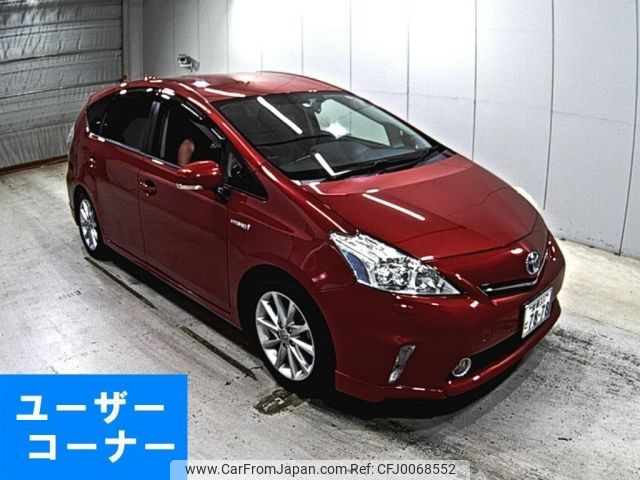 toyota prius-α 2013 -TOYOTA 【愛媛 337と7878】--Prius α ZVW41W-3321002---TOYOTA 【愛媛 337と7878】--Prius α ZVW41W-3321002- image 1