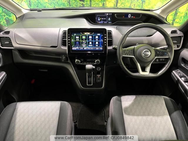 nissan serena 2020 quick_quick_GFC27_GFC27-201406 image 2