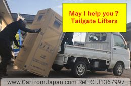 suzuki carry-truck 1995 R70703
