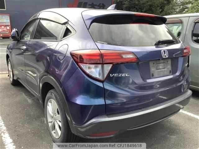 honda vezel 2014 CFJ1849618 image 2