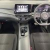 nissan note 2022 quick_quick_E13_E13-070709 image 2