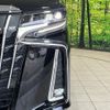 toyota alphard 2023 -TOYOTA--Alphard 3BA-AGH30W--AGH30-0457548---TOYOTA--Alphard 3BA-AGH30W--AGH30-0457548- image 12