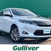 toyota harrier 2015 -TOYOTA--Harrier DBA-ZSU60W--ZSU60-0071545---TOYOTA--Harrier DBA-ZSU60W--ZSU60-0071545- image 1