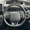 toyota sienta 2016 -TOYOTA--Sienta DBA-NSP170G--NSP170-7050054---TOYOTA--Sienta DBA-NSP170G--NSP170-7050054- image 23