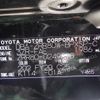 toyota voxy 2016 -TOYOTA--Voxy DBA-ZRR80W--ZRR80-0249898---TOYOTA--Voxy DBA-ZRR80W--ZRR80-0249898- image 8