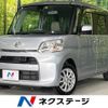 daihatsu tanto 2015 -DAIHATSU--Tanto DBA-LA610S--LA610S-0063462---DAIHATSU--Tanto DBA-LA610S--LA610S-0063462- image 1