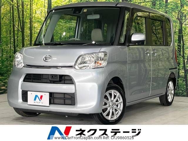 daihatsu tanto 2015 -DAIHATSU--Tanto DBA-LA610S--LA610S-0063462---DAIHATSU--Tanto DBA-LA610S--LA610S-0063462- image 1