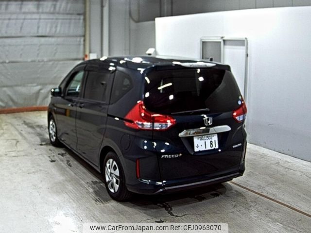 honda freed 2019 -HONDA 【岡山 】--Freed GB7-1102268---HONDA 【岡山 】--Freed GB7-1102268- image 2