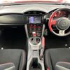 toyota 86 2014 -TOYOTA--86 DBA-ZN6--ZN6-042675---TOYOTA--86 DBA-ZN6--ZN6-042675- image 17