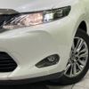 toyota harrier 2014 -TOYOTA--Harrier DBA-ZSU60W--ZSU60-0025086---TOYOTA--Harrier DBA-ZSU60W--ZSU60-0025086- image 13