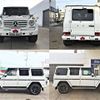 mercedes-benz g-class 2015 -MERCEDES-BENZ--Benz G Class LDA-463346--WDB4633462X239529---MERCEDES-BENZ--Benz G Class LDA-463346--WDB4633462X239529- image 9