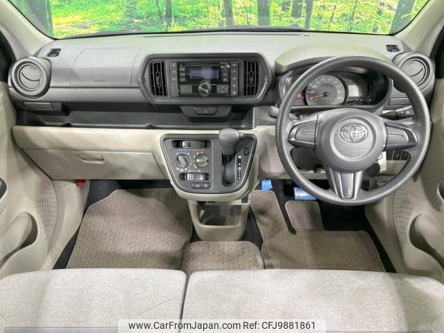 toyota passo 2016 -TOYOTA--Passo DBA-M700A--M700A-0019588---TOYOTA--Passo DBA-M700A--M700A-0019588- image 2