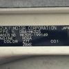 suzuki spacia 2014 -SUZUKI--Spacia DBA-MK32S--MK32S-199149---SUZUKI--Spacia DBA-MK32S--MK32S-199149- image 31