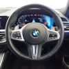 bmw 3-series 2021 -BMW--BMW 3 Series 3DA-6L20--WBA6L72020FK77993---BMW--BMW 3 Series 3DA-6L20--WBA6L72020FK77993- image 17